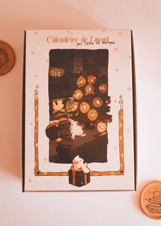 Advent calendar